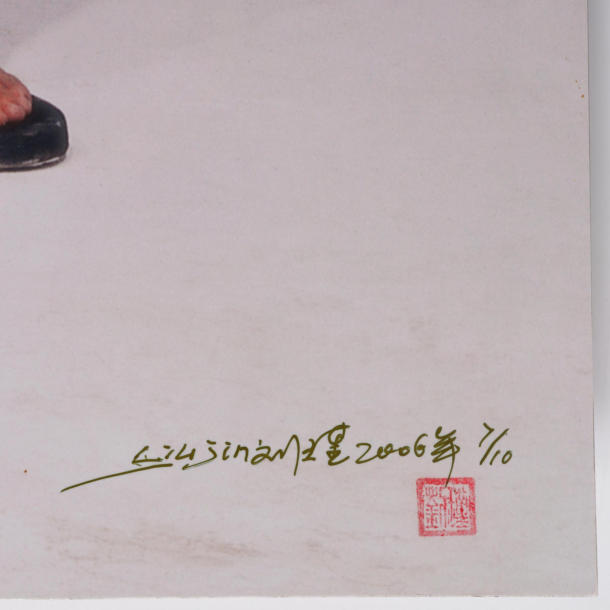 Liu Jin, "Incident 2002: Young girls (No. 2)".