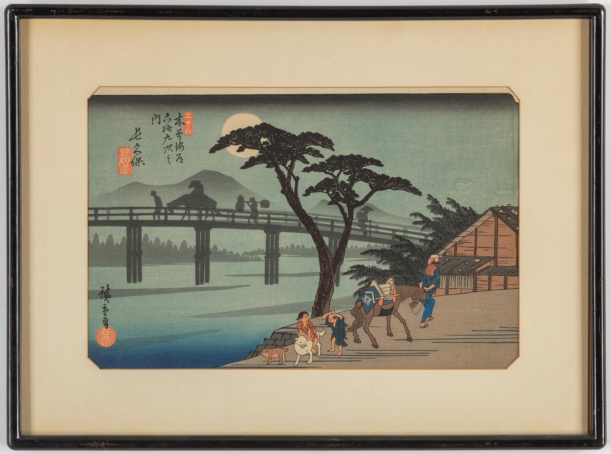 UTAGAWA HIROSHIGE (1797-1858), after, colour woodblock print, Japan, "Nagakubo", 20th century.