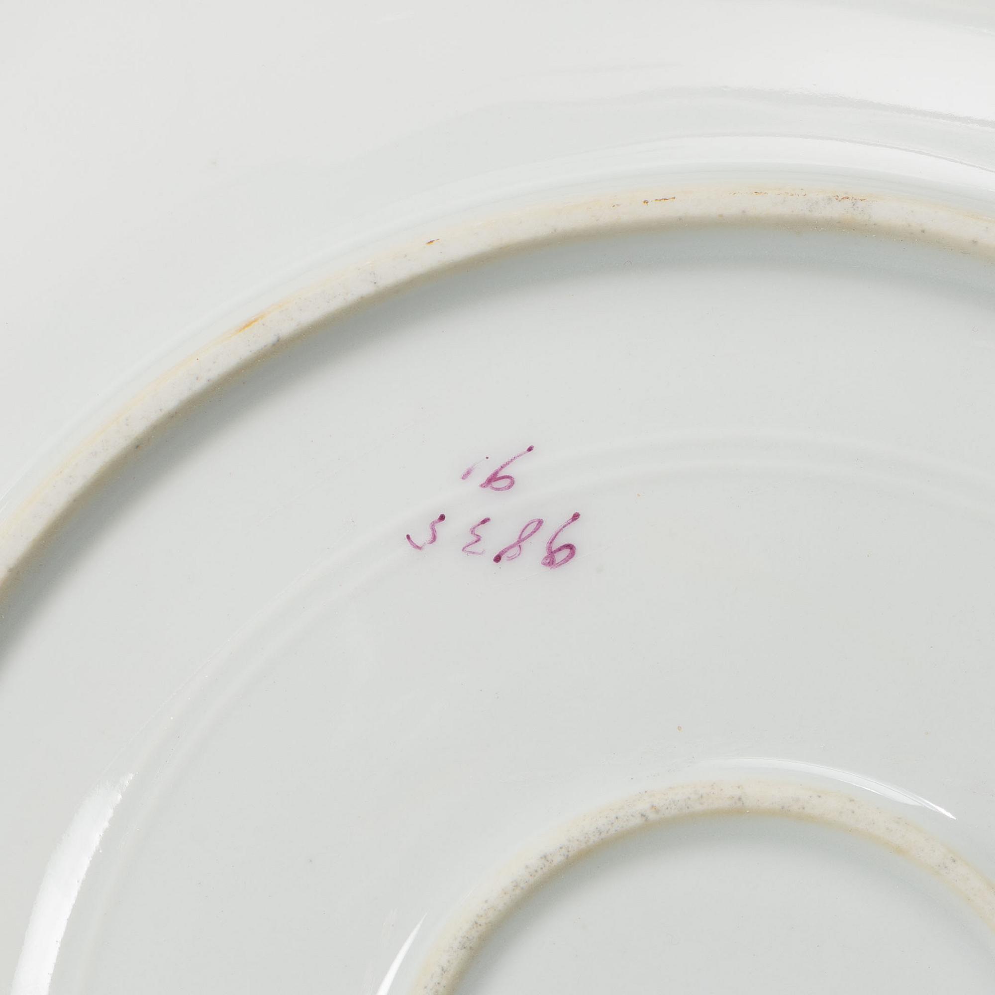 A 15 piece ‘birds’ porcelain dinner service, around 1900.
