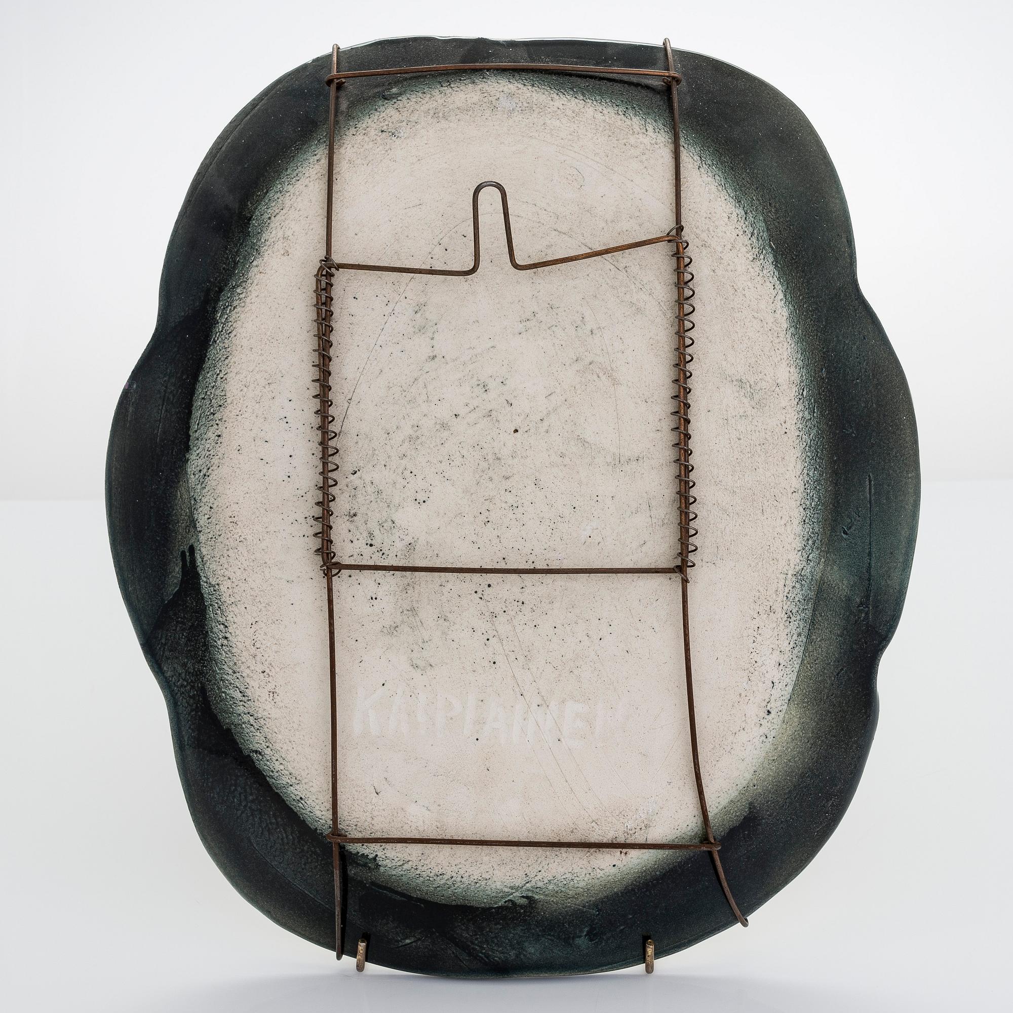 Birger Kaipiainen,  koristevati, kivitavaraa, signeerattu Kaipiainen.