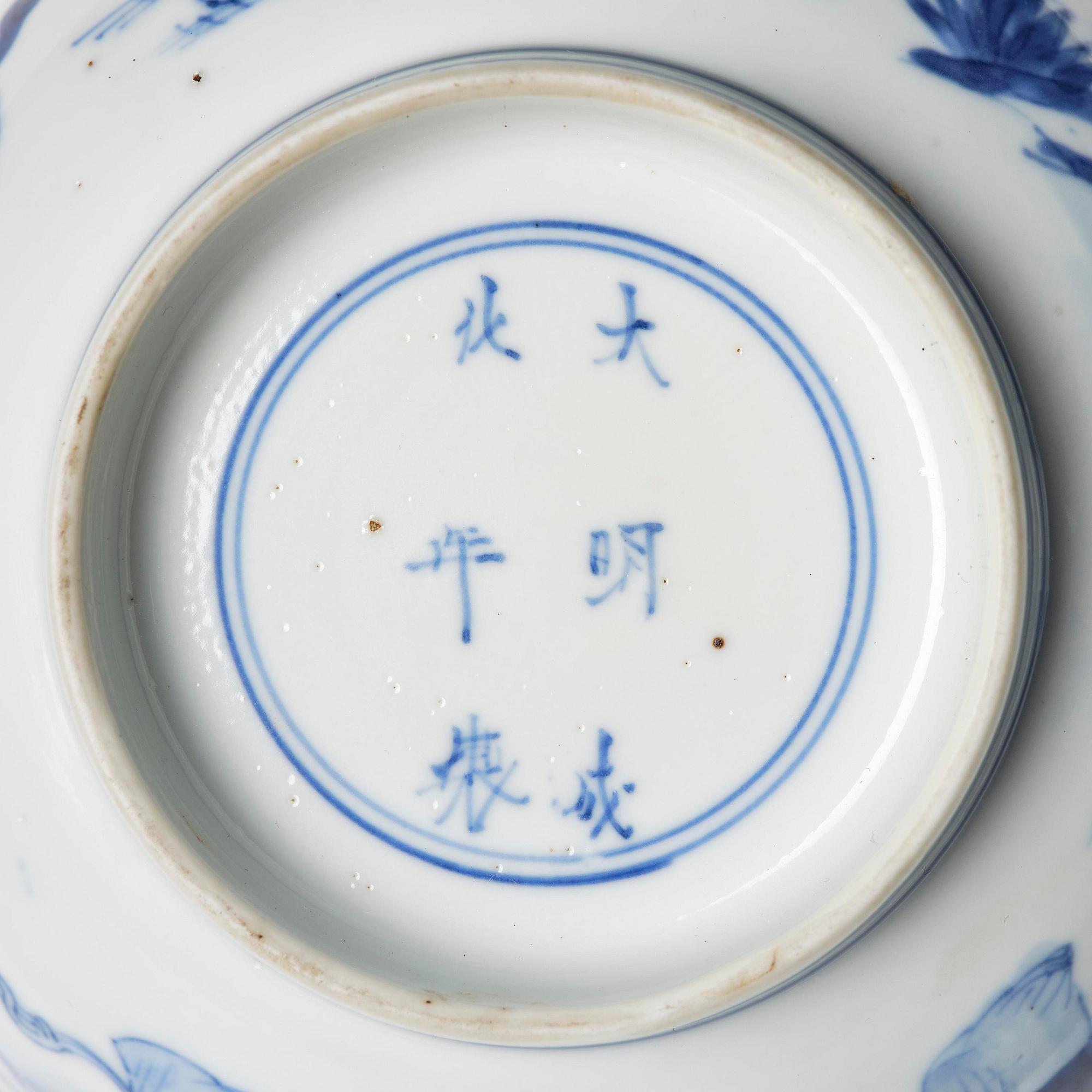 Skålar, ett par, porslin. Qingdynastin, Kangxi (1662-1722).