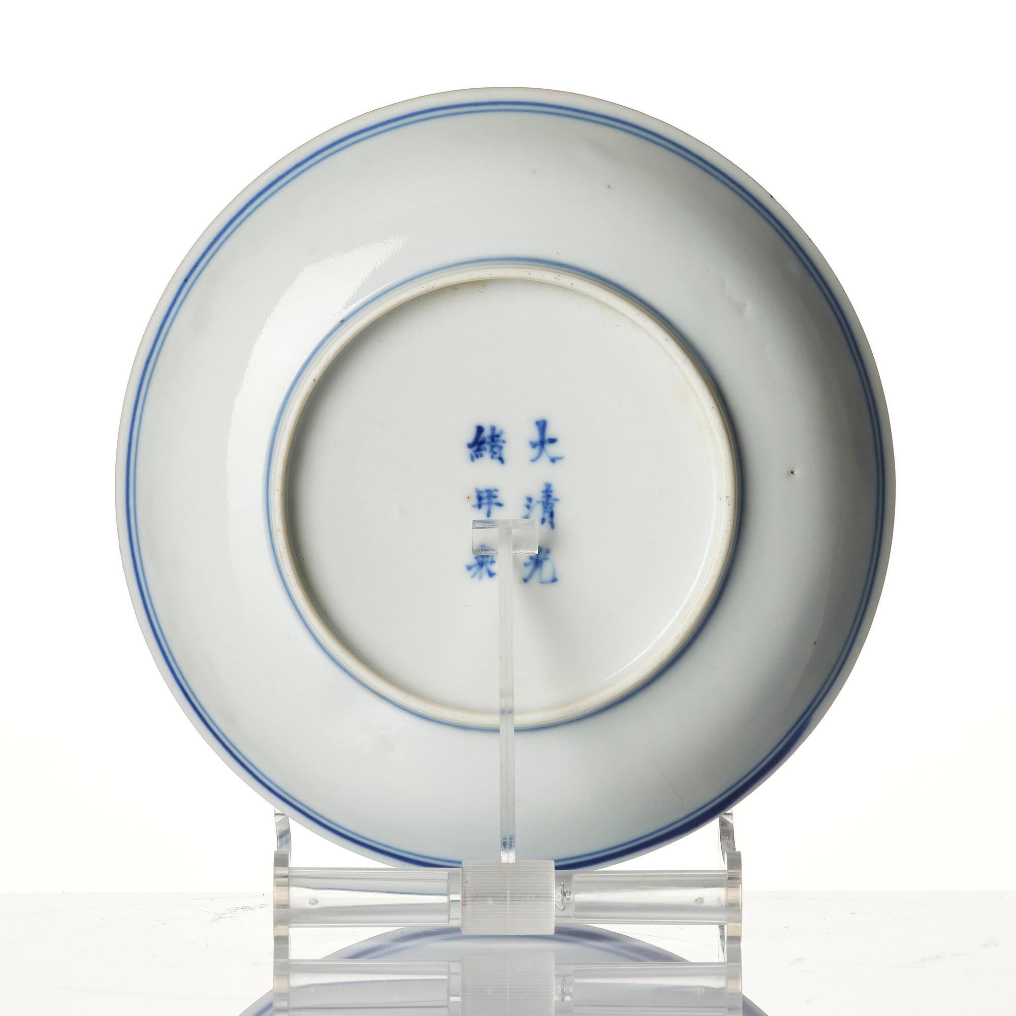 A bat dish, Qing dynasty with Guangxu six character mark and of the period (1875-1908).