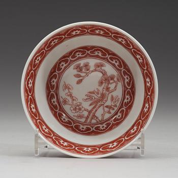 SKÅL, porslin. Sen Qingdynasti med Xianfengs märke (1644-1912).
