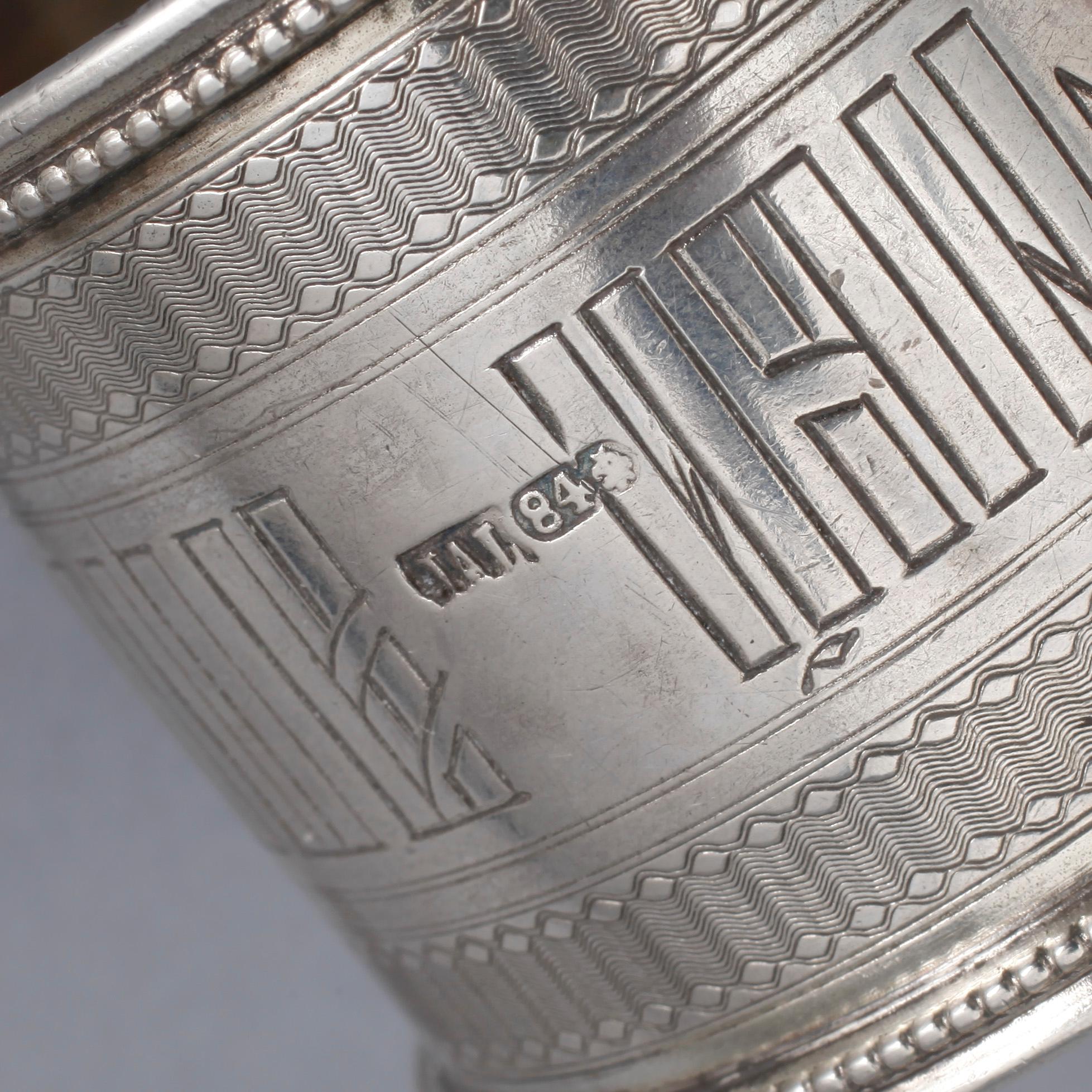 PARTI SILVER, 3 delar, Ryssland/Danmark, omkr sekelskiftet 1900. Vikt 238 gram.