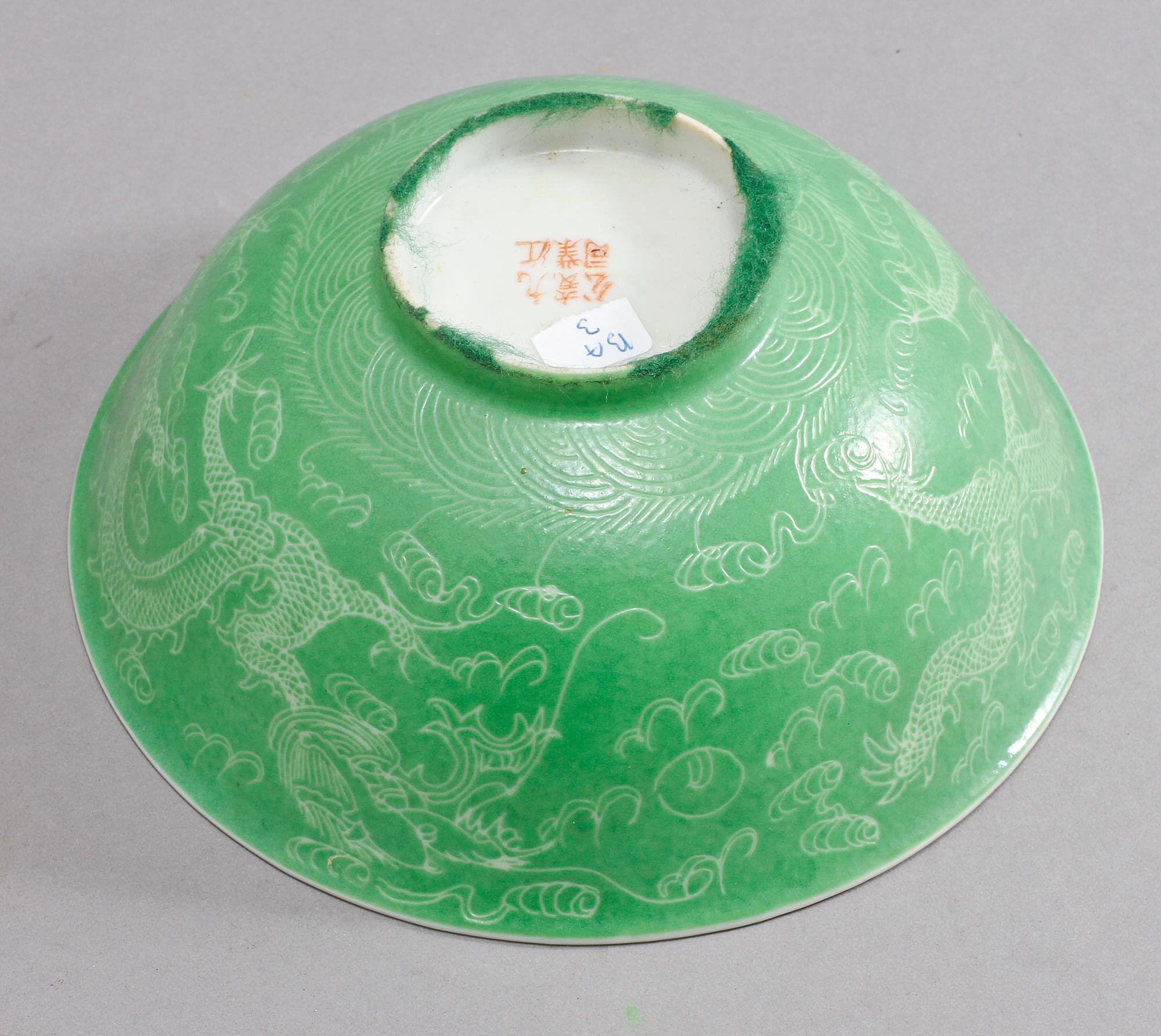 SKÅL, porslin, Kina, modern tillverkning.