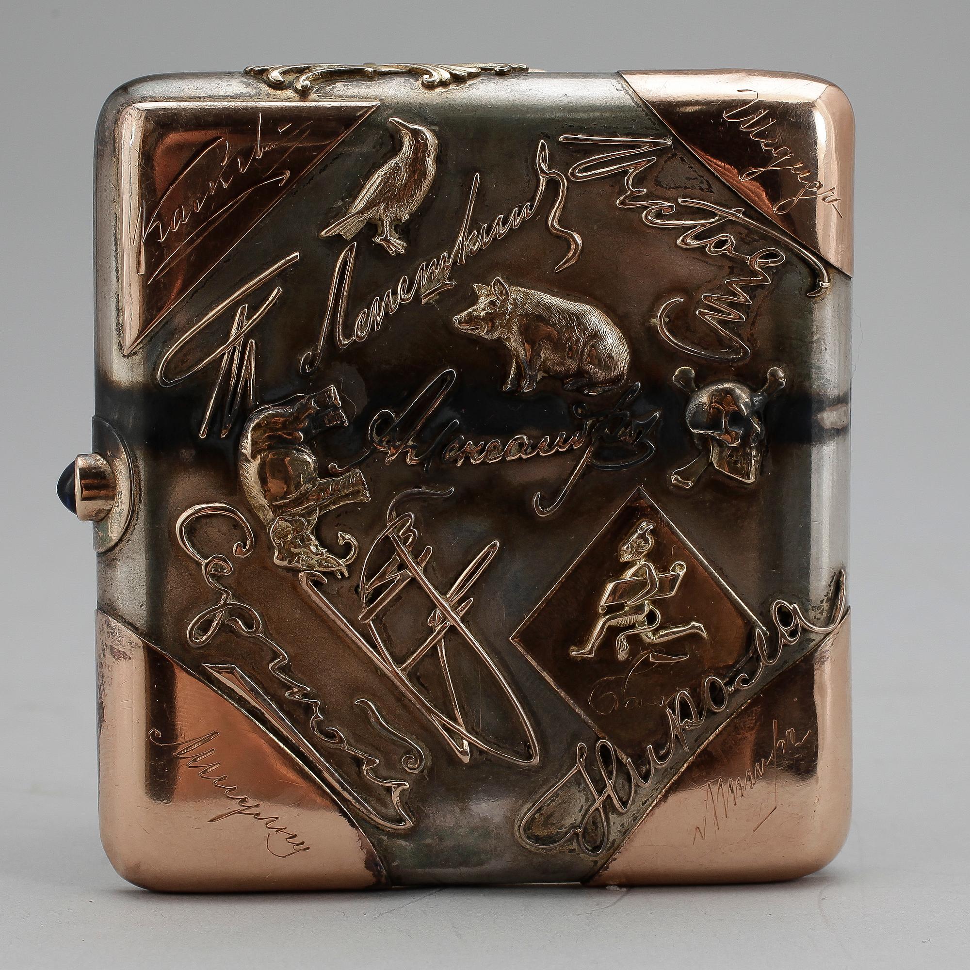 CIGARETTETUI, silver med detaljer av guld, Moskva, sekelskifte 1800/1900. Total vikt ca 232 g.