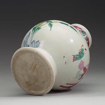 A famille rose porcelain vase, Qing dynasty, Yongzheng (1723-1795).