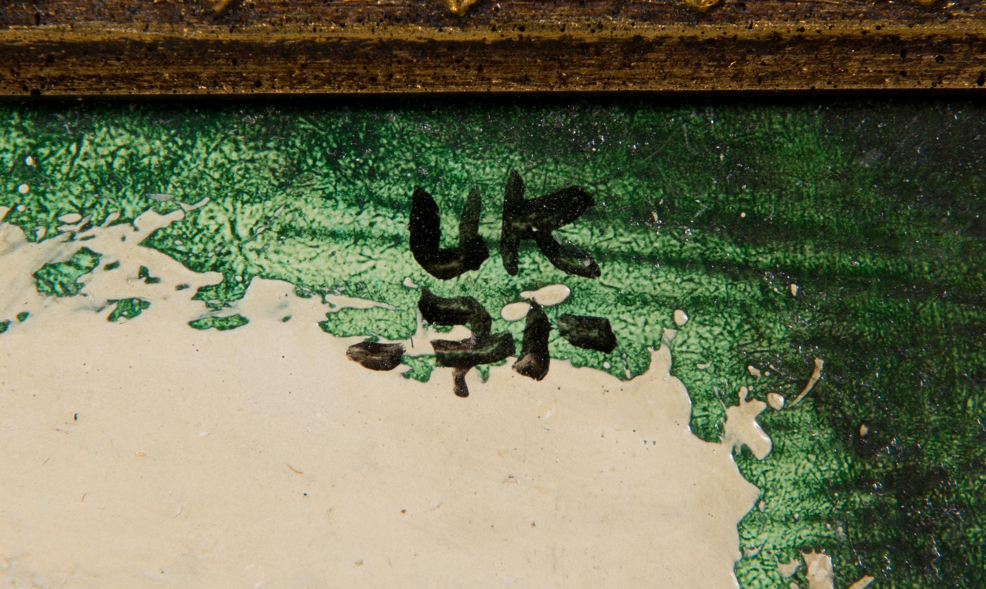 Unto Koistinen, öljy levylle, signeerattu ja päivätty 1975.