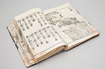 BOK, 10 vol i en, "Ehon Shaho Bukuro", Tachibana Morikuni. Troligen ca 1760.