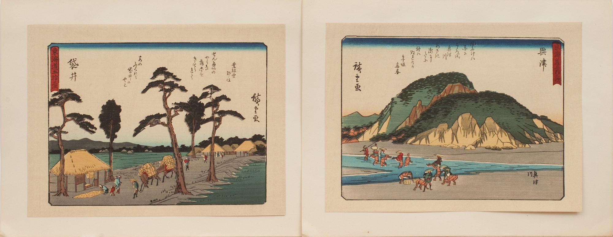 TRÄSNITT, 15 st i mapp, efter trol. Hiroshige. Japan.