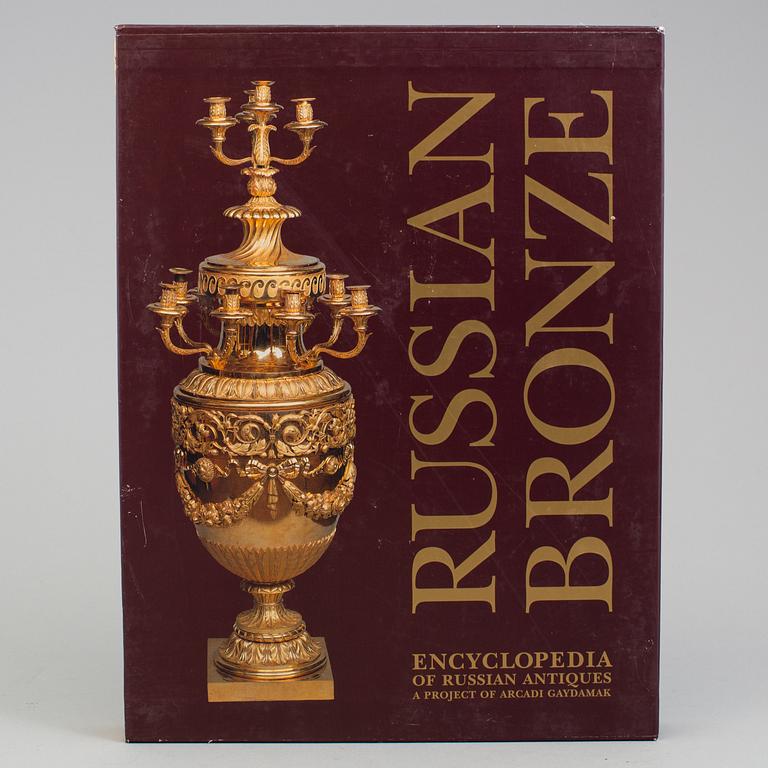 RUSSIAN BRONZE, ENCYCLOPEDIA OF RUSSIAN ANTIQUES, Project of Arcadi Gaydamak, Igor Sychev, 2003.