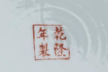 BÅLSKÅL, porslin, Kina, Kanton, 1800-talets andra hälft.