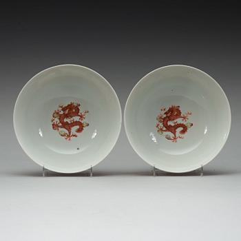 A pair of Republic five clawed dragon bowls, with Guangxus six character mark.