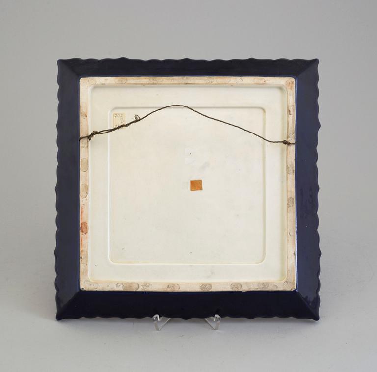 A Japanese satsuma tray, early 20th century.