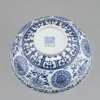 SKÅL, porslin, Kina, 1800-tal.