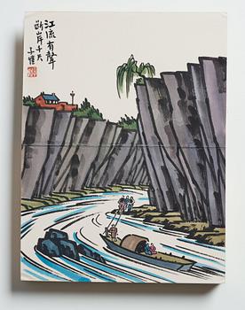 An album by Feng Zikai, China.