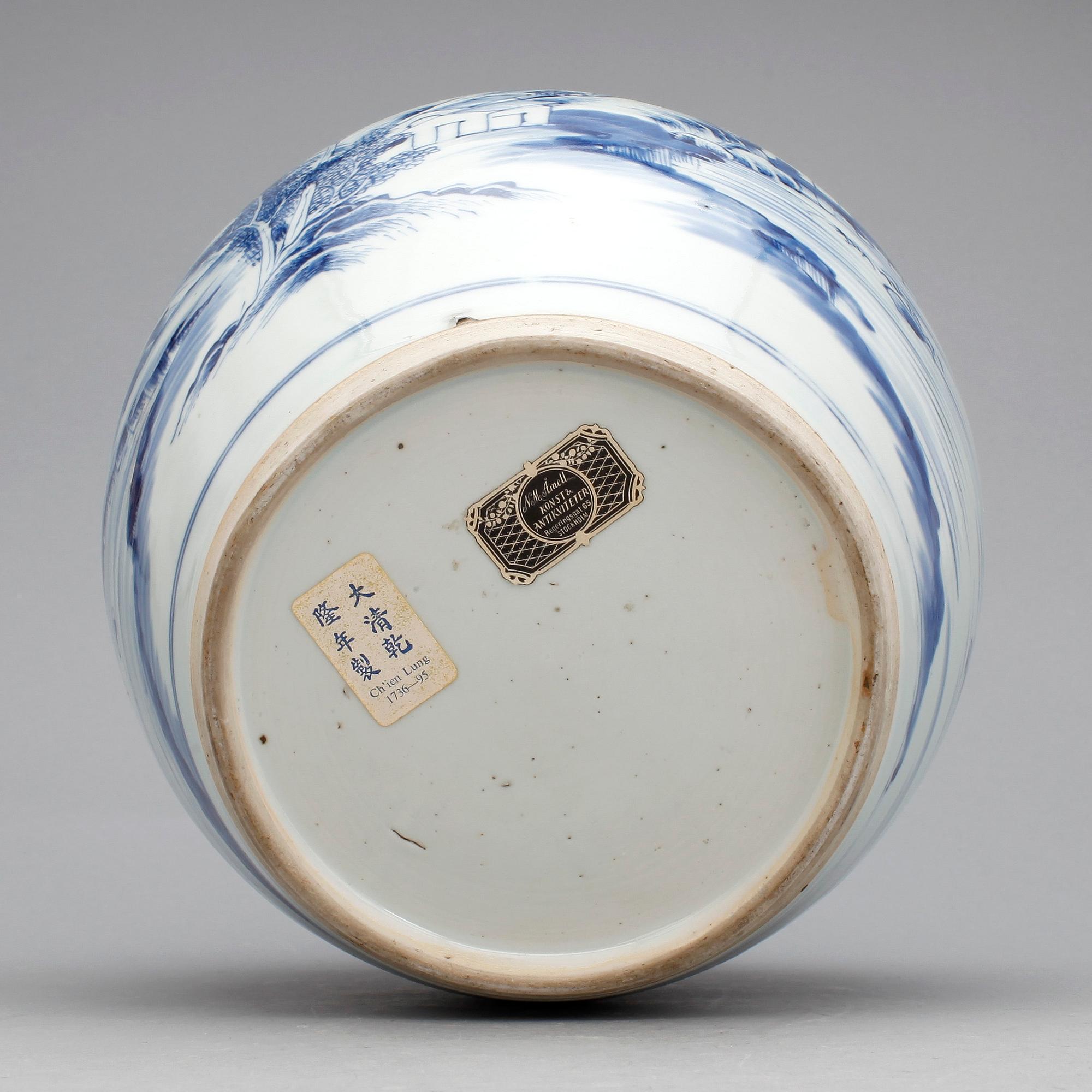 BOJAN, porslin, Kina, Qing dynastin Qianlong (1735-96).