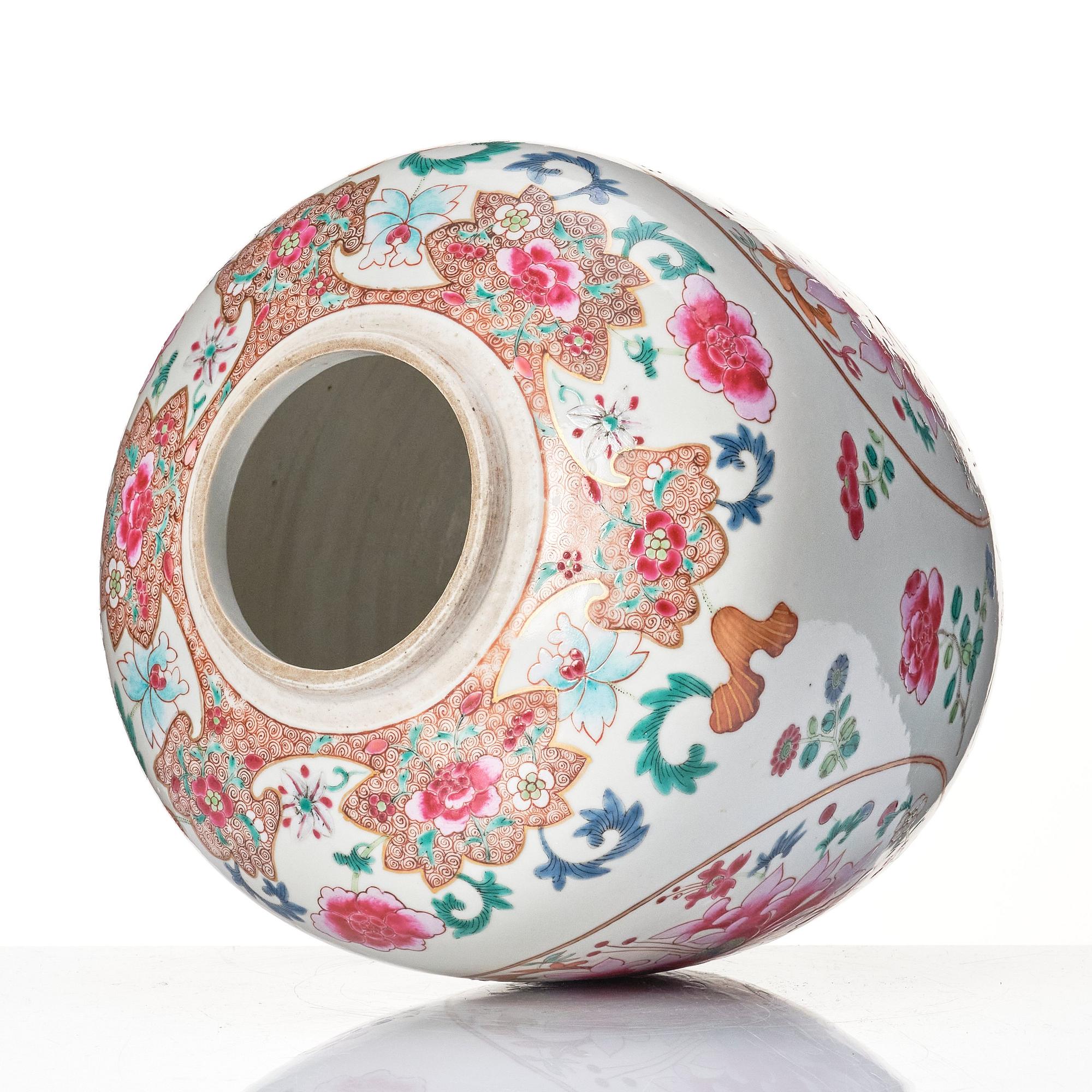 A famille rose jar, Qing dynasty, Qianlong (1736-95).