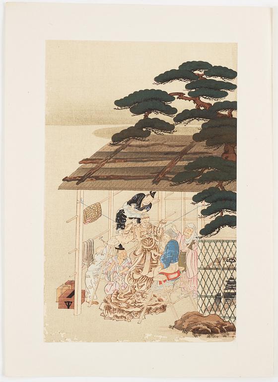 PARTI FÖREMÅL, 16 delar. Japan, 1900-tal.