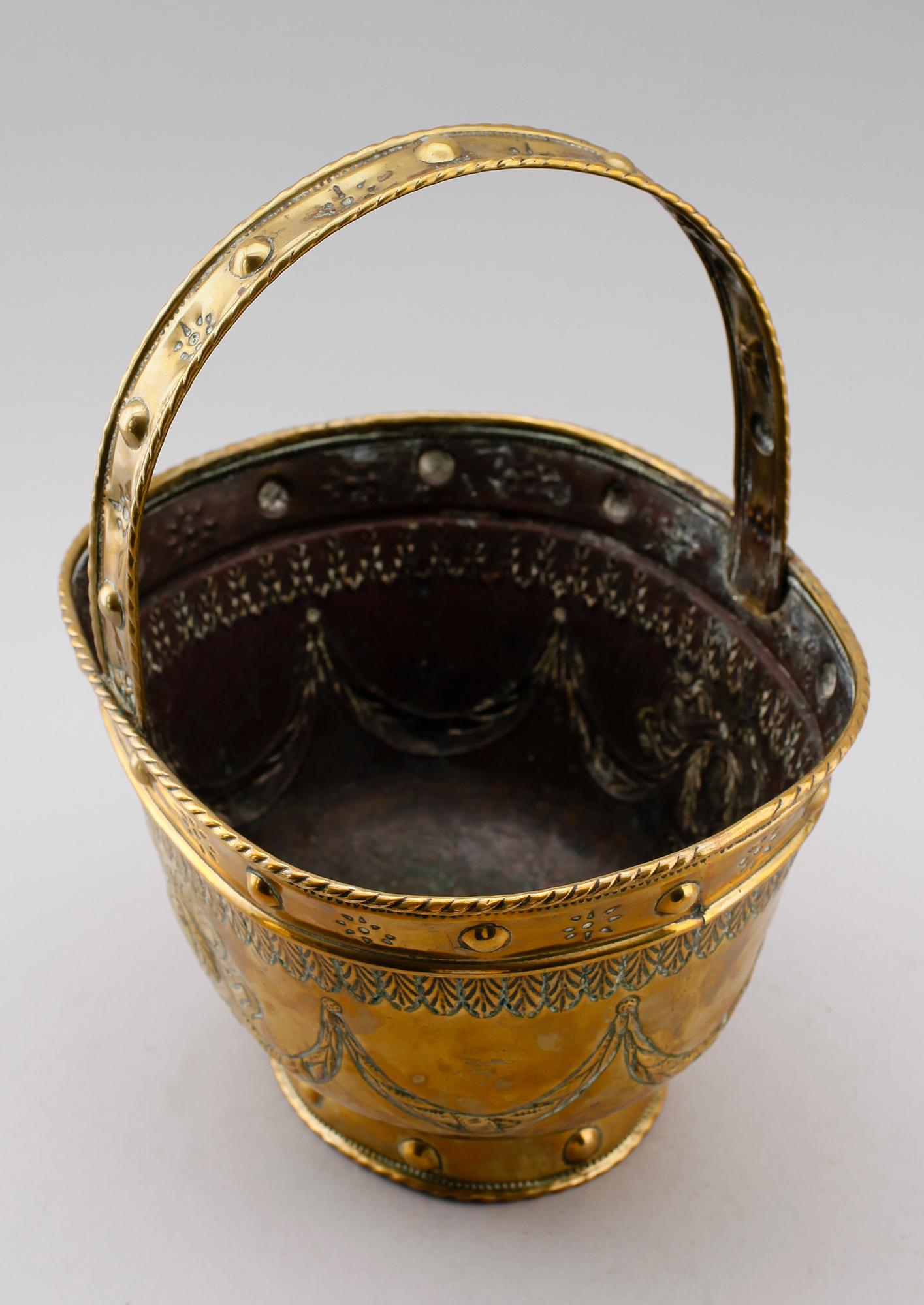 KORG, mässing, 1800-tal.