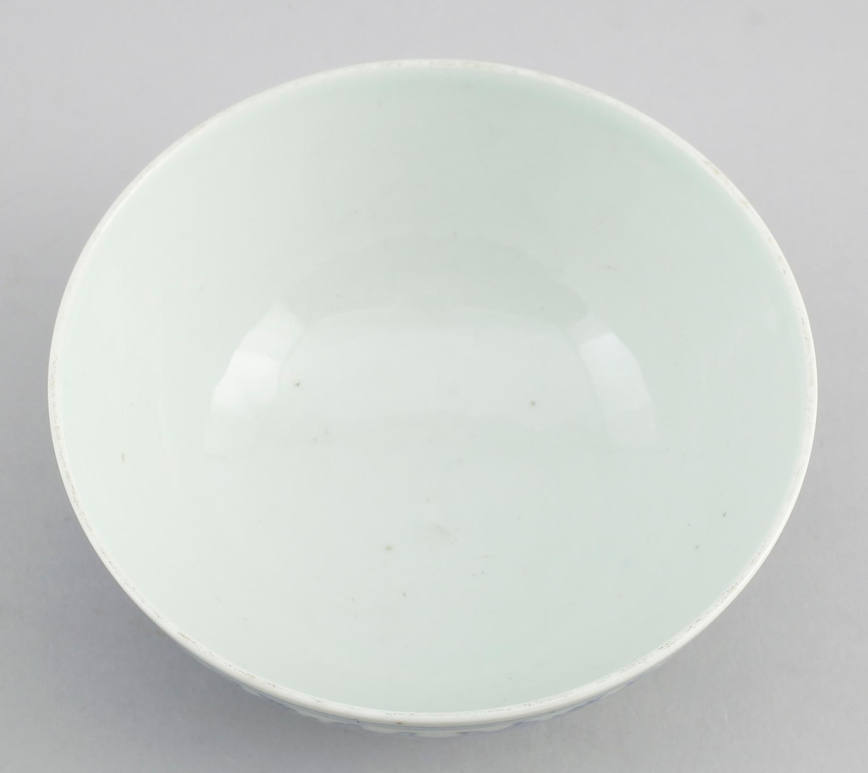 SKÅL, porslin, Kina, sannolikt 1900-tal.