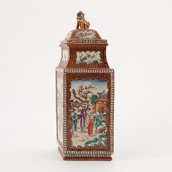 A famille rose jar with cover, Qing dynasty, Qianlong (1736-95).