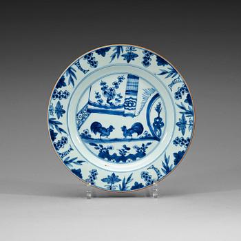 A set of eight blue and white dinner plates, Qing dynasty, Qianlong (1736-95).