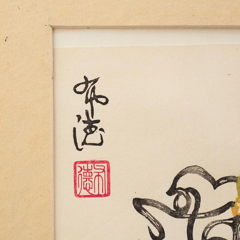 Four Chinese paintings and woodblock prints, ink and color on paper, 20th century.