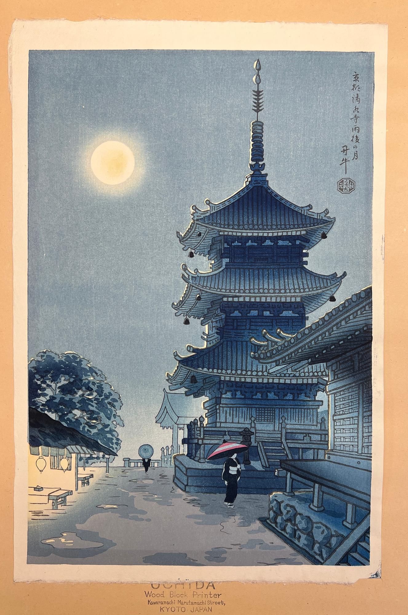 Benji Asada, "Kiyomizu Pagoda" / "Moon of Kyoto Kiyomizu Temple after Rain".