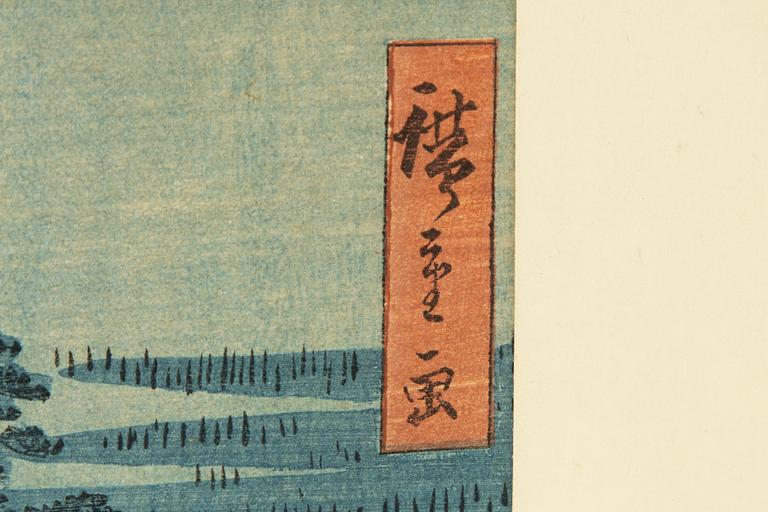 Ando Utagawa Hiroshige,.