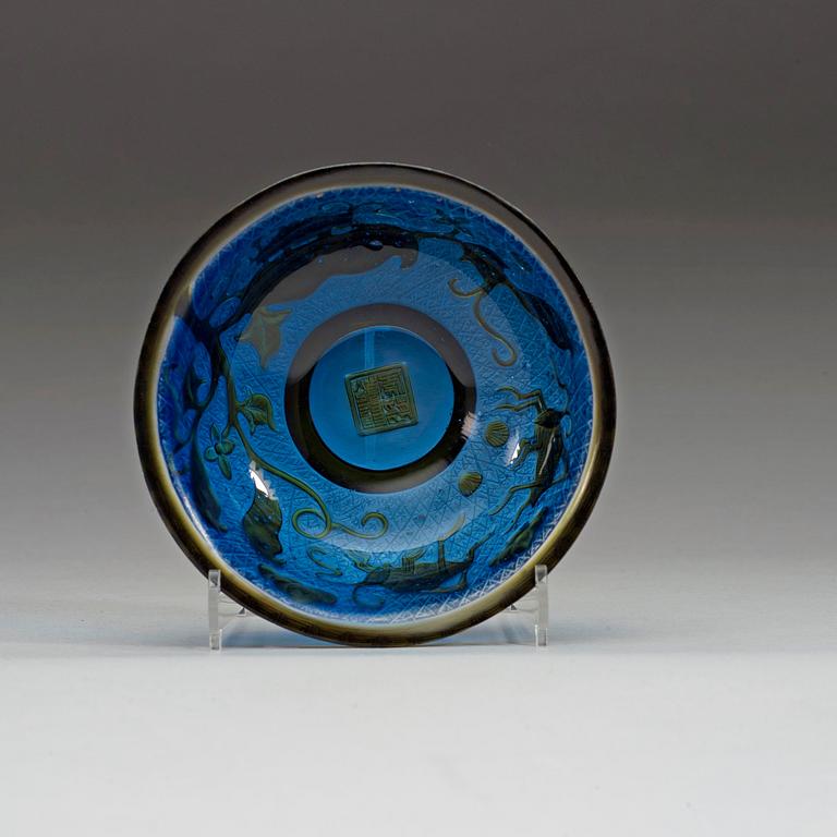 A Glass bowl, Qing dynasty (1644-1912).