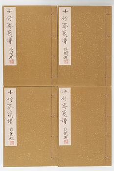 Hu Zhengyan, albums of woodblock prints, published by Rong Bao Zhai, Beijing, 1952.