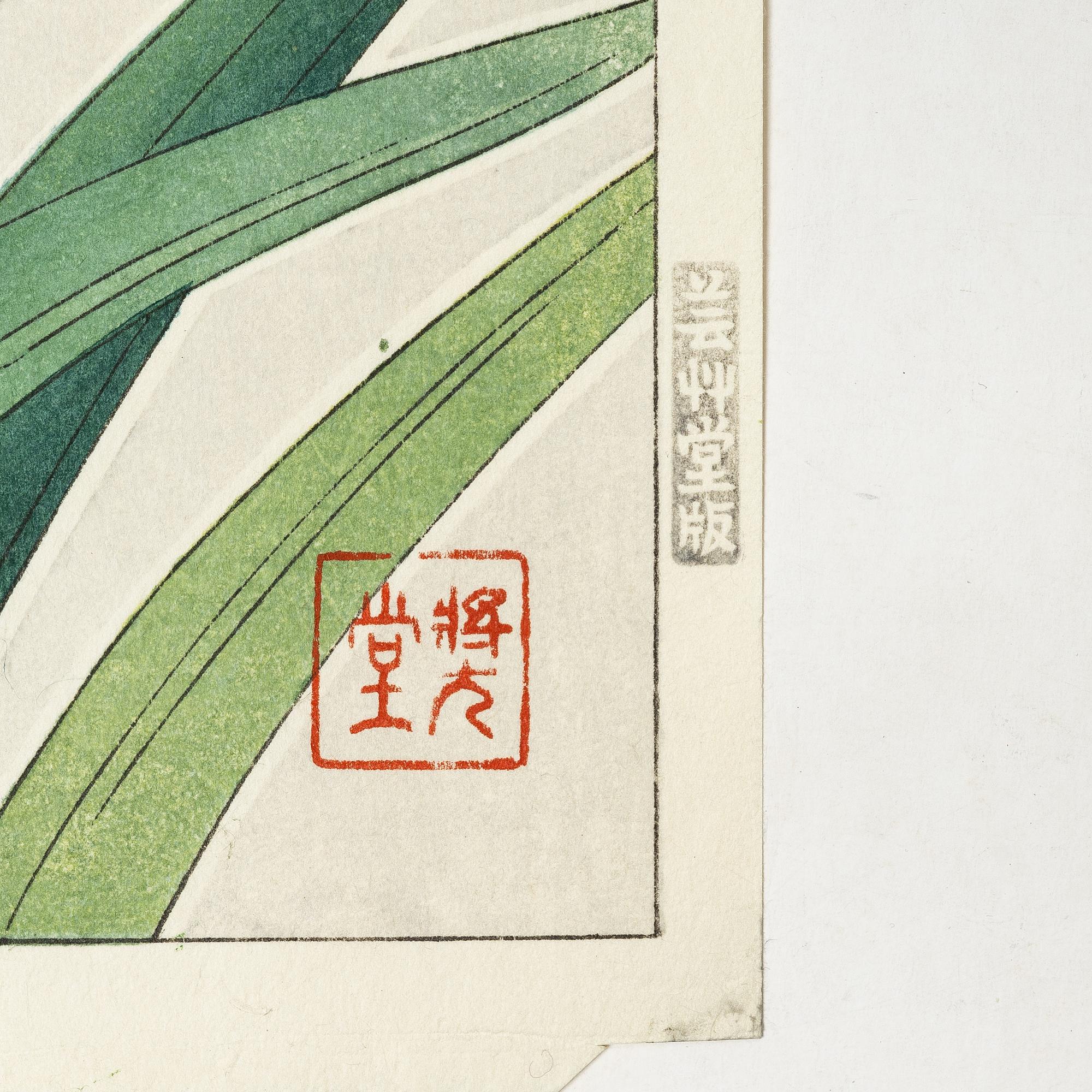 Kawarazaki Shodo, efter, Två träsnitt, "Irisar", 1900-talets andra del.