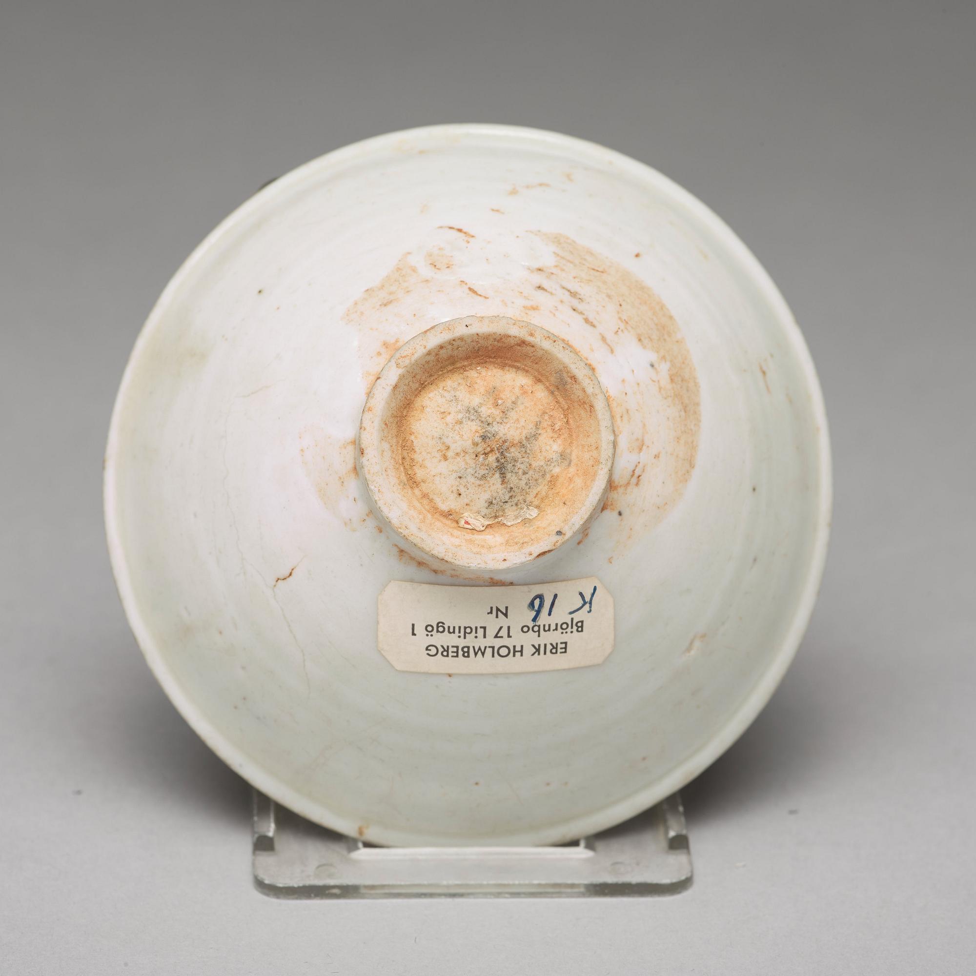 A white glazed bowl, Song dynasty (960-1279).