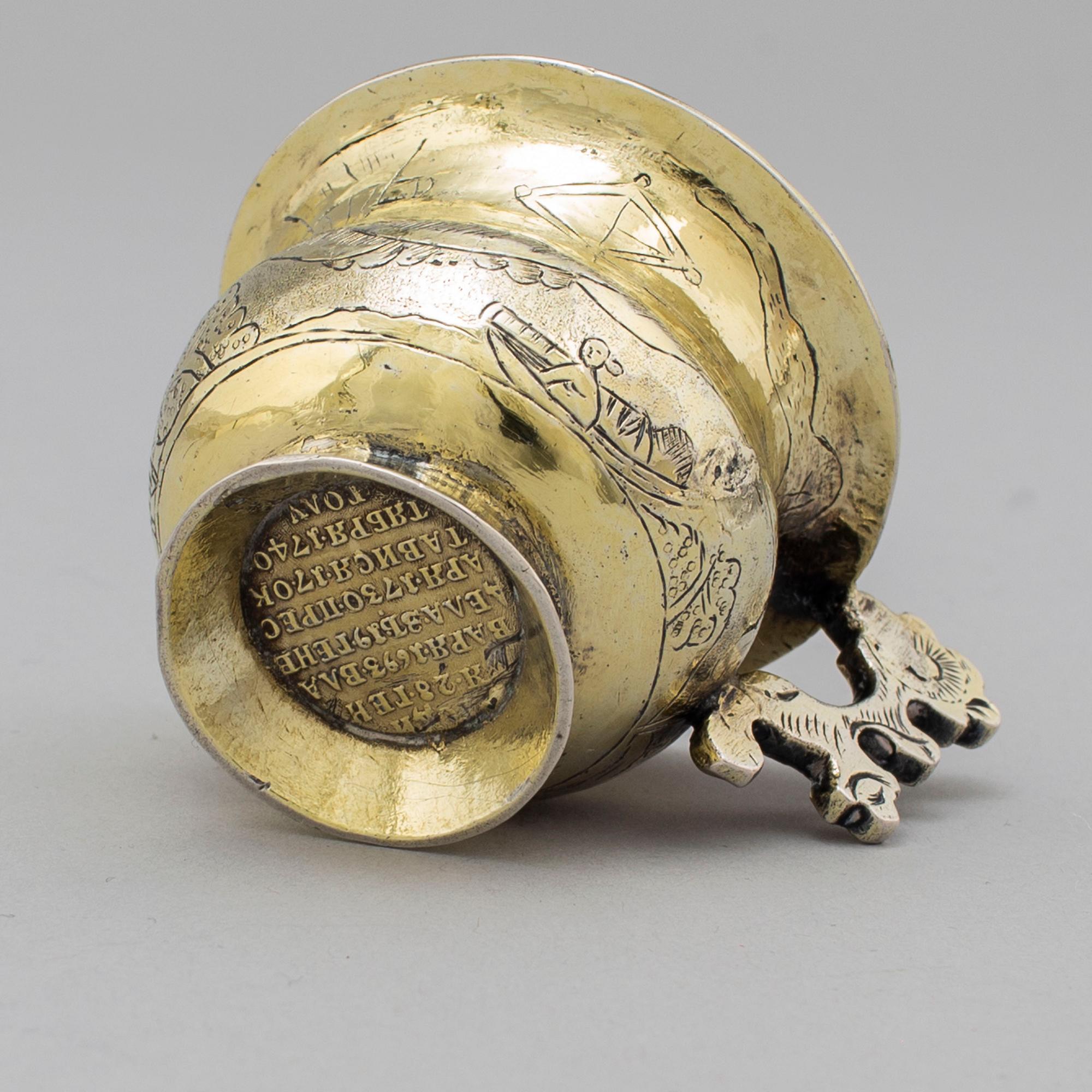A Russian 18th century silver-gilt charka.