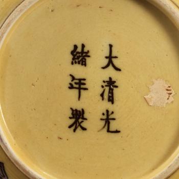 Two yellow ground dragon dishes, China, Republic 20th Century, with Guangxu six character mark.