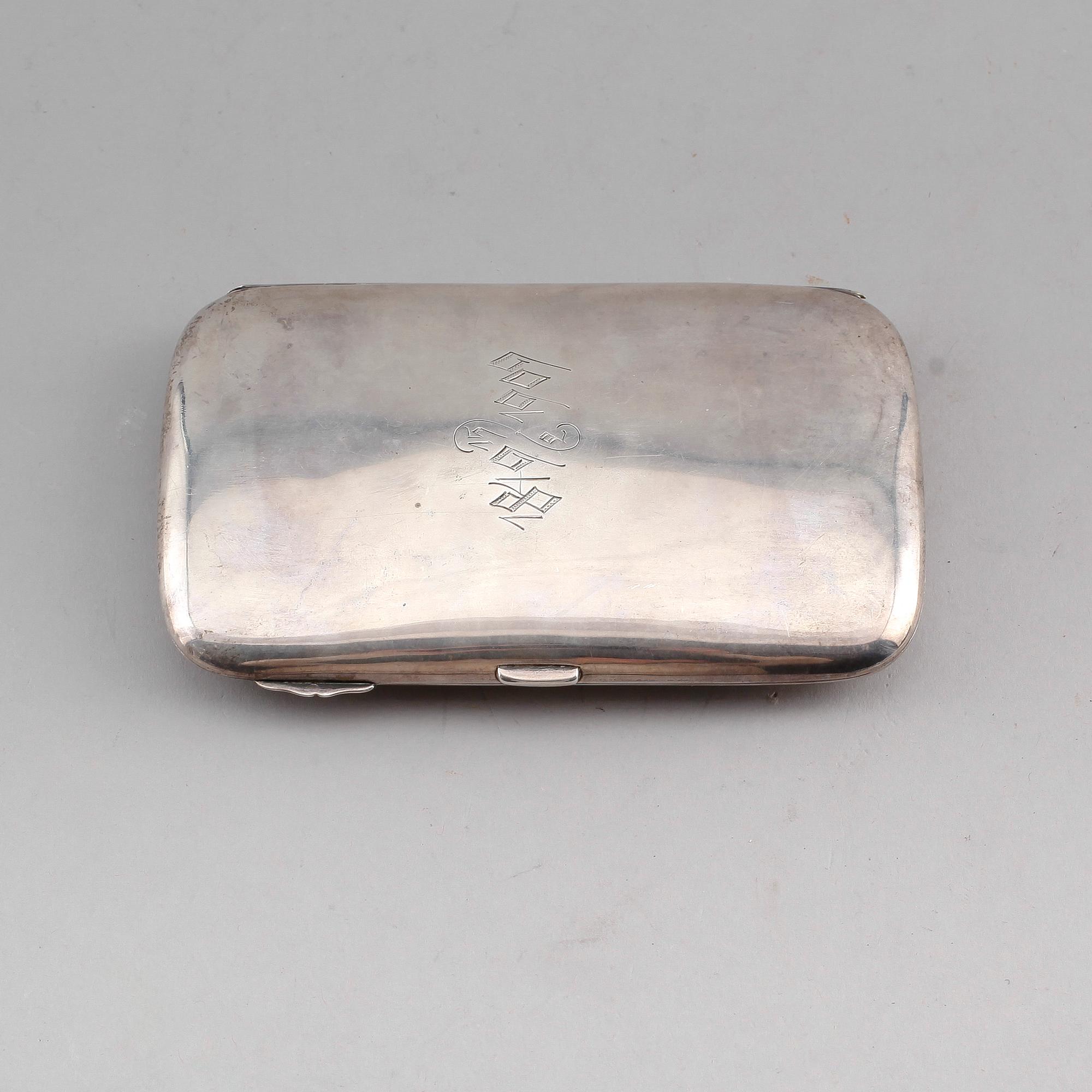 CIGARRETUI, silver, Birmingham 1904. Vikt ca 208 g.