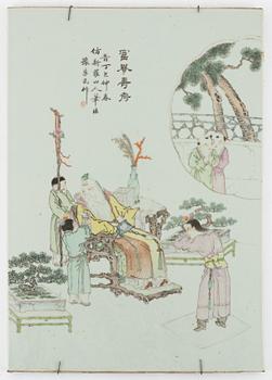 A Chinese porcelain painting, 20th Century.