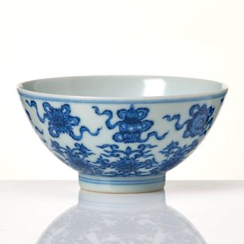 A Chinese blue and white cup with Qianlong seal mark.