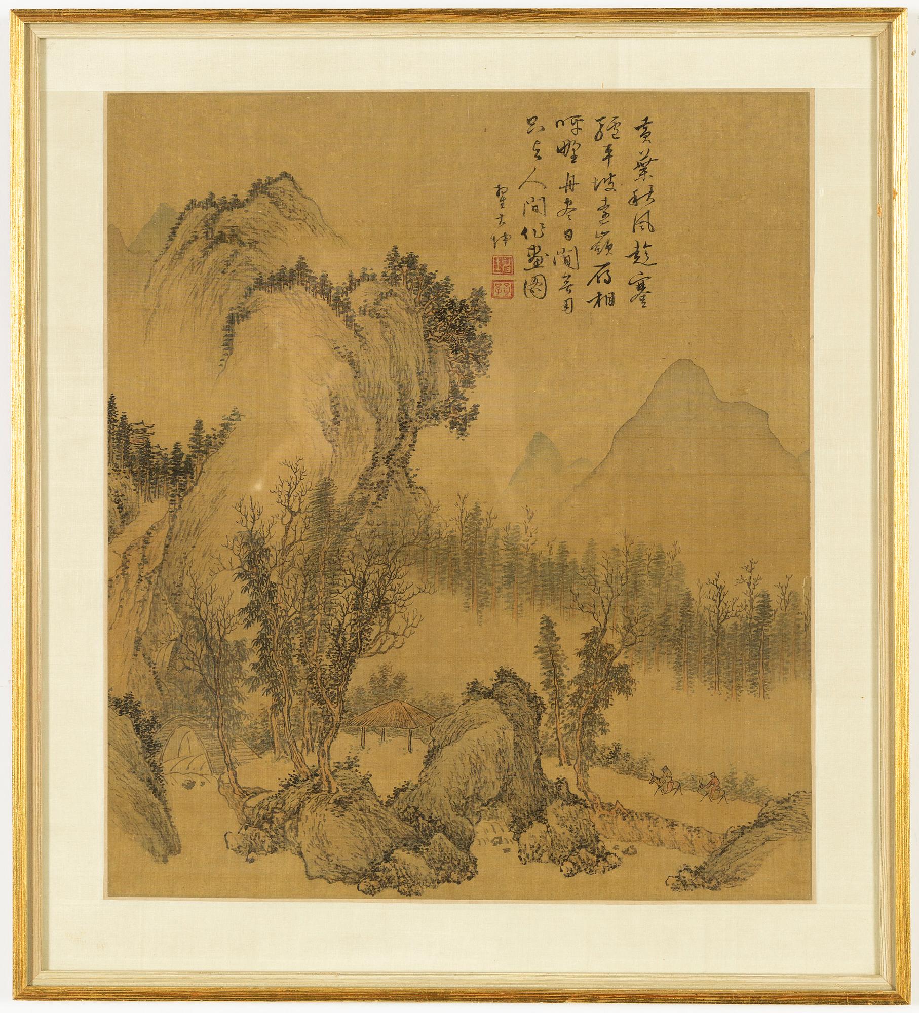 Unidentified Chinese artist, two paintings, watercolour and ink on silk, 19th/20th Century.