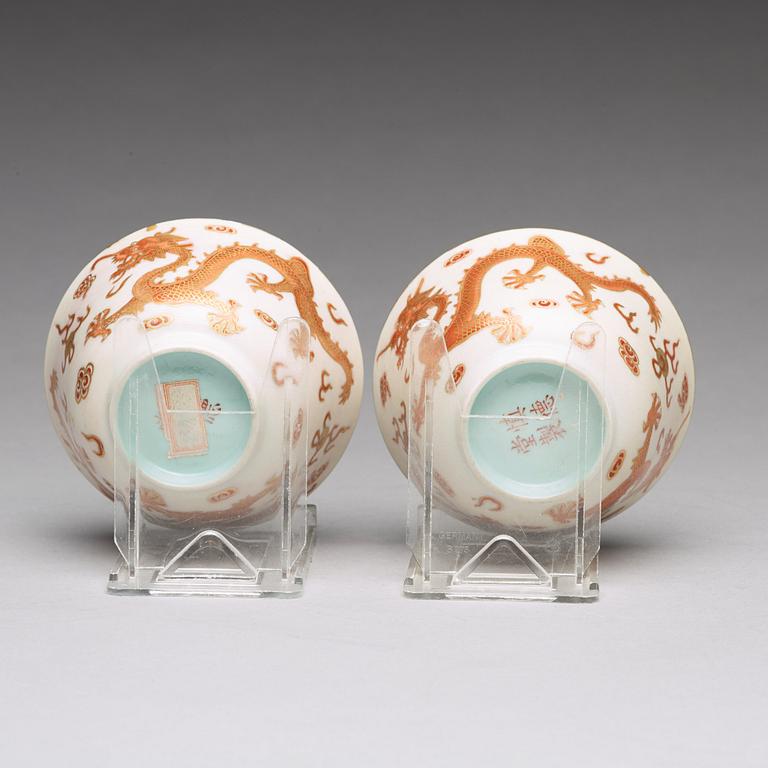 A set of two five clawed dragon cups with covers, China, early 20th Century with mark.