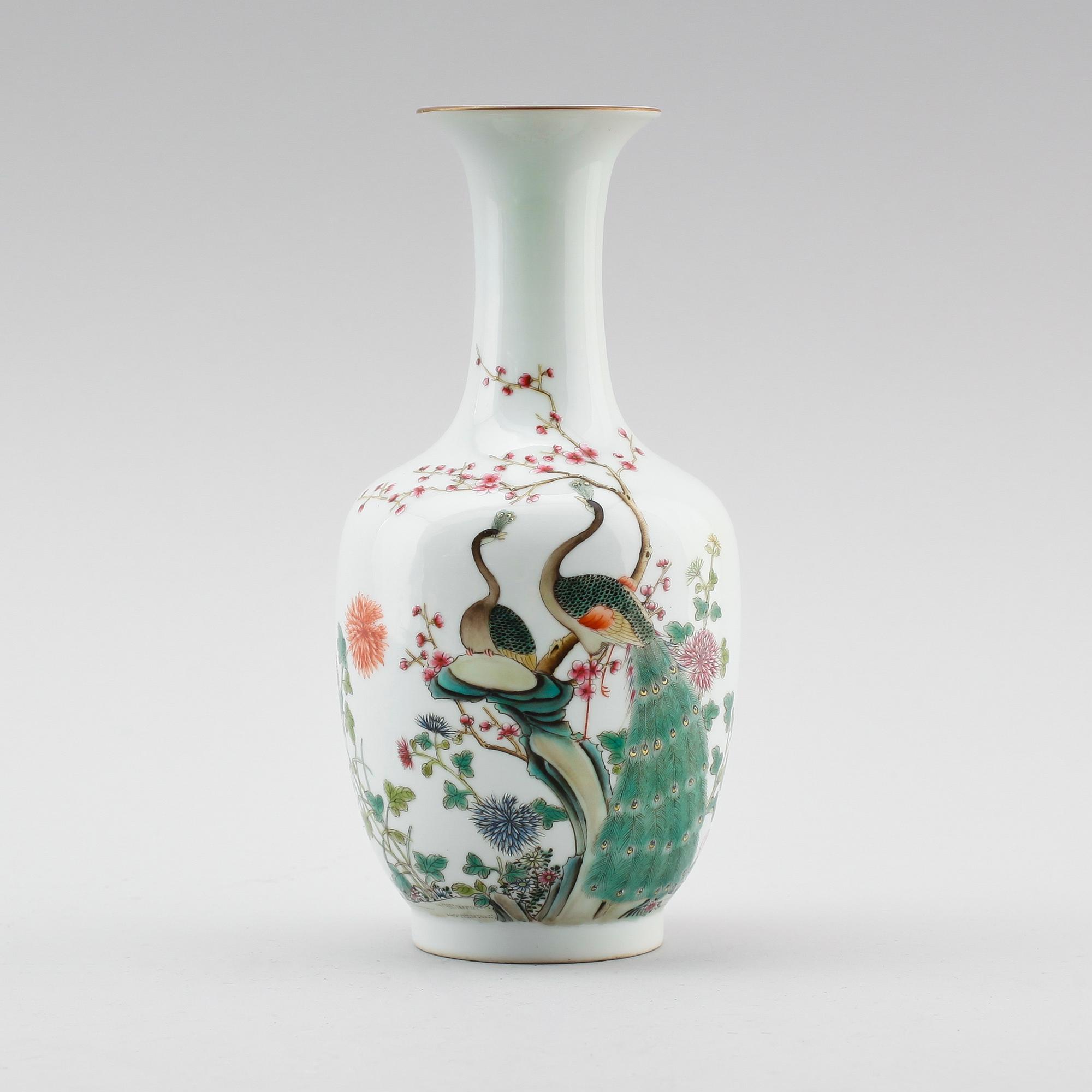 VAS, porslin, Kina, 1900-tal.