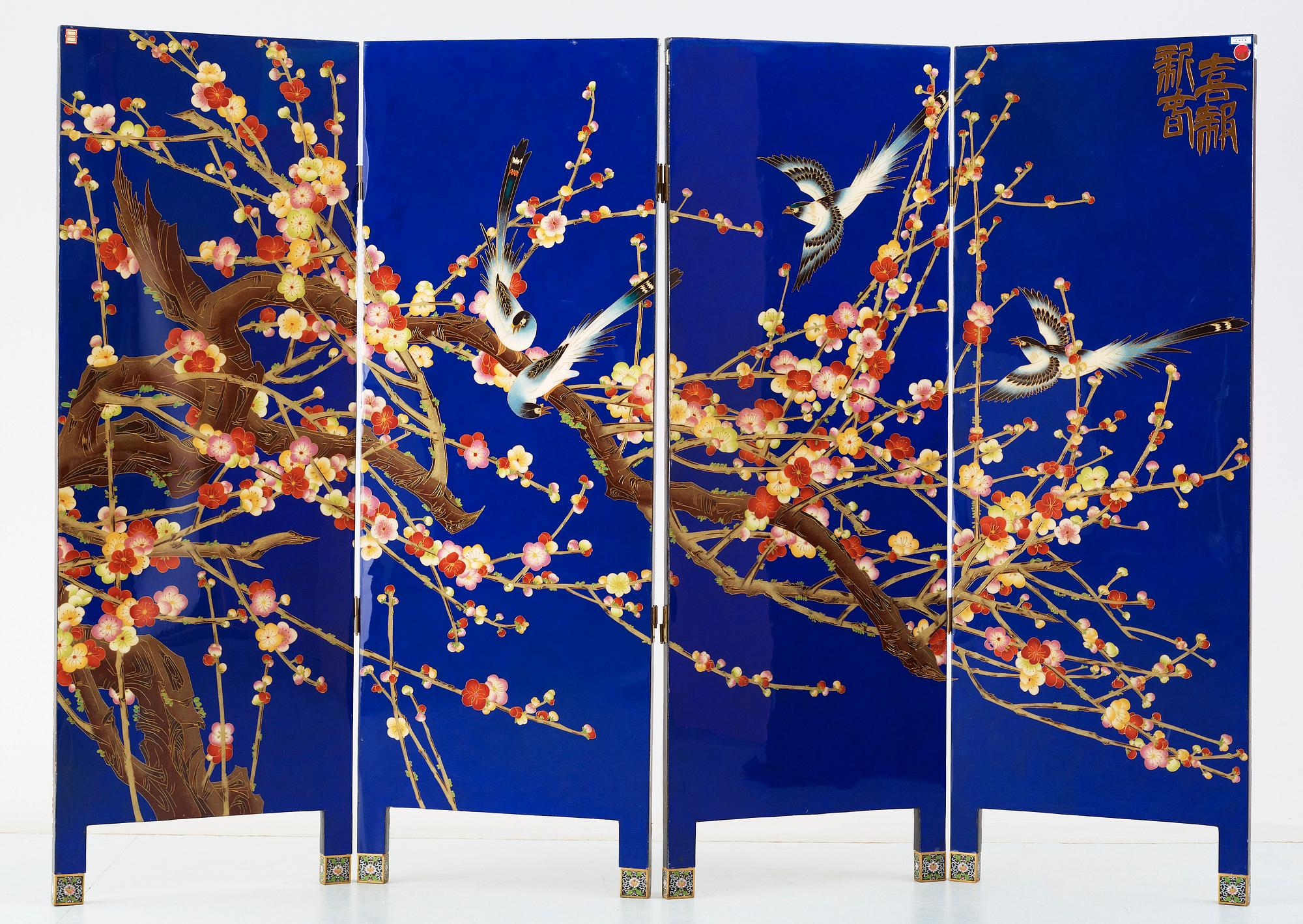 VIKSKÄRM, Kina, 1900-tal.