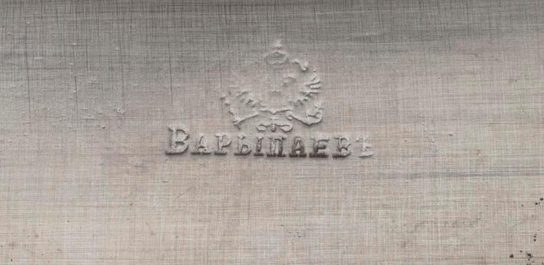 BESTICKUPPSÄTTNING, 12+12+9, nysilver. Omkring 1900.