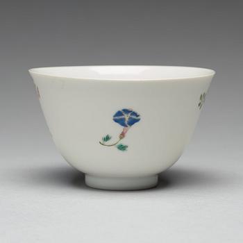 A Chinese famille rose cup, with Qianlong mark.