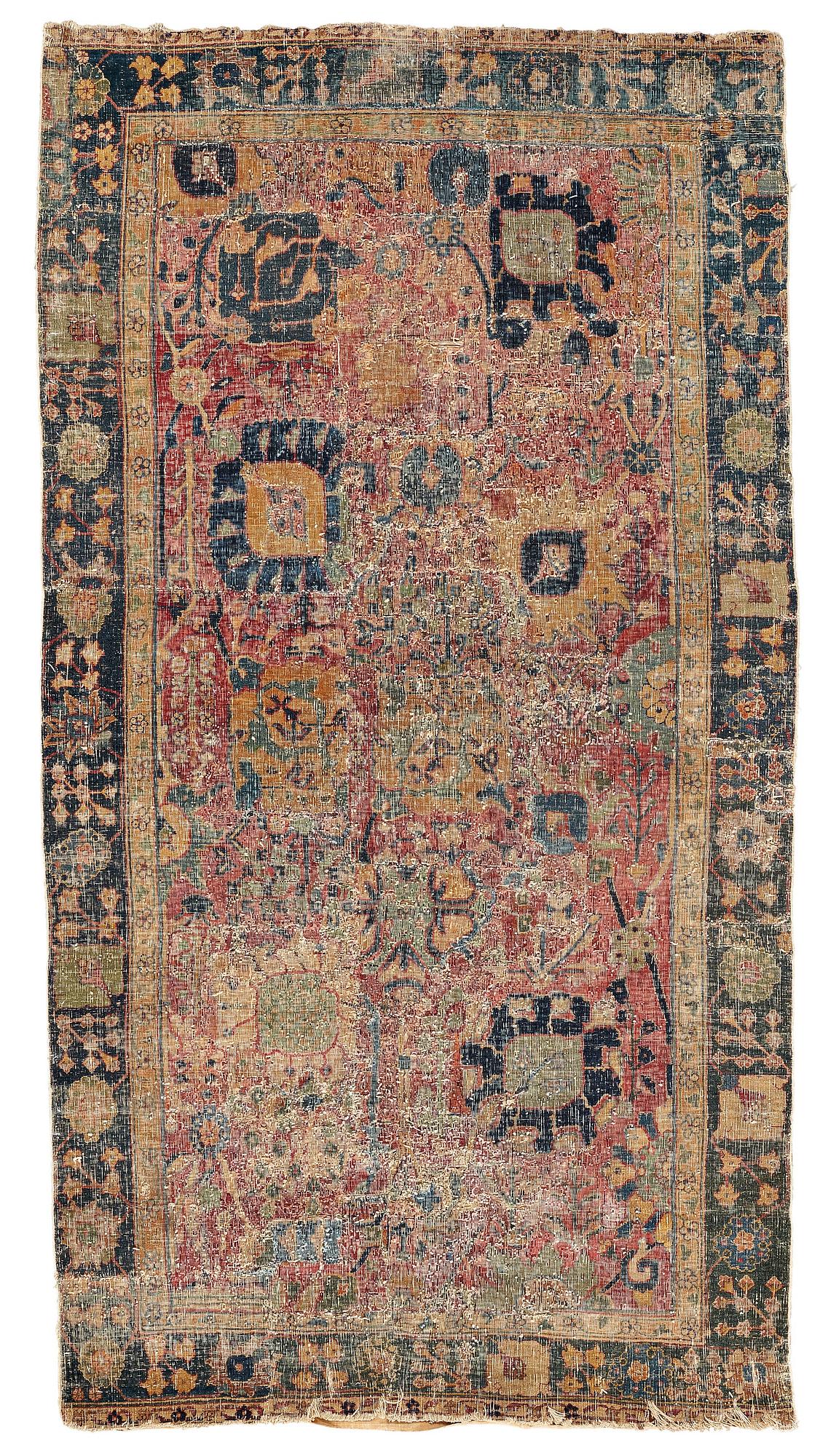 MATTFRAGMENT, antik Kirman Vas-matta, 1700-talets början, ca 193,5 x 103,5 cm.