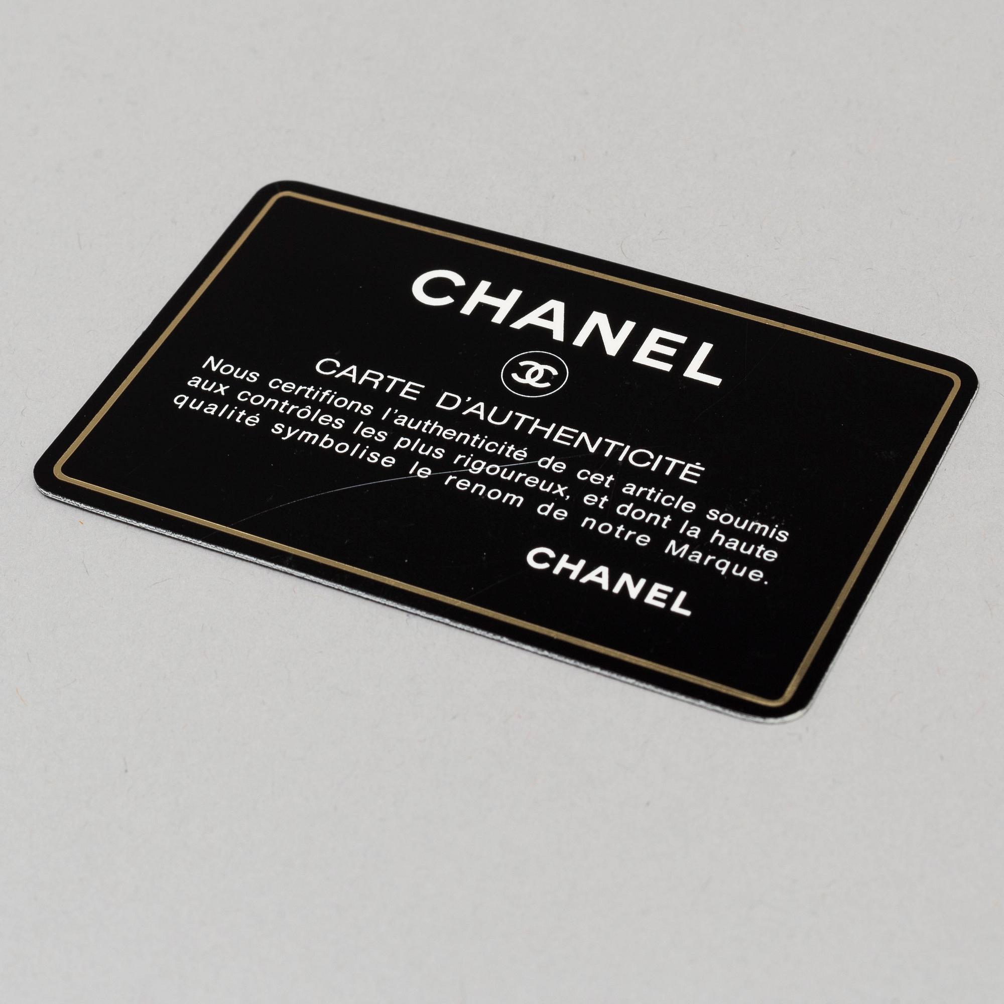 CHANEL, väska, "Double flap bag 2:55 10".