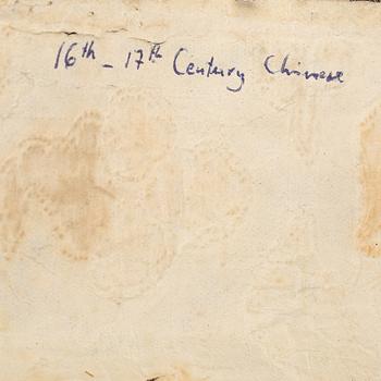 A Chinese silk fragment, Qing dynasty, 18/19th century.