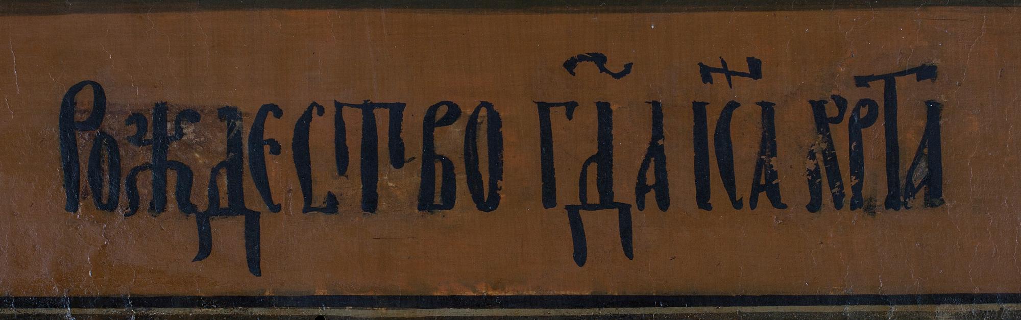 IKON, tempera på pannå samt förgyllningar, Ryssland, 1800-tal.