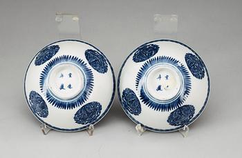 A pair of blue and white bowls, Qing dynasty, Yongzheng (1723-35), with Xuande four character mark.